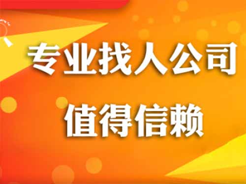 丹寨侦探需要多少时间来解决一起离婚调查